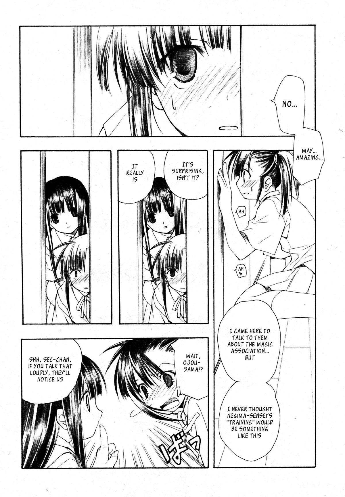 Evangeline page 8 full