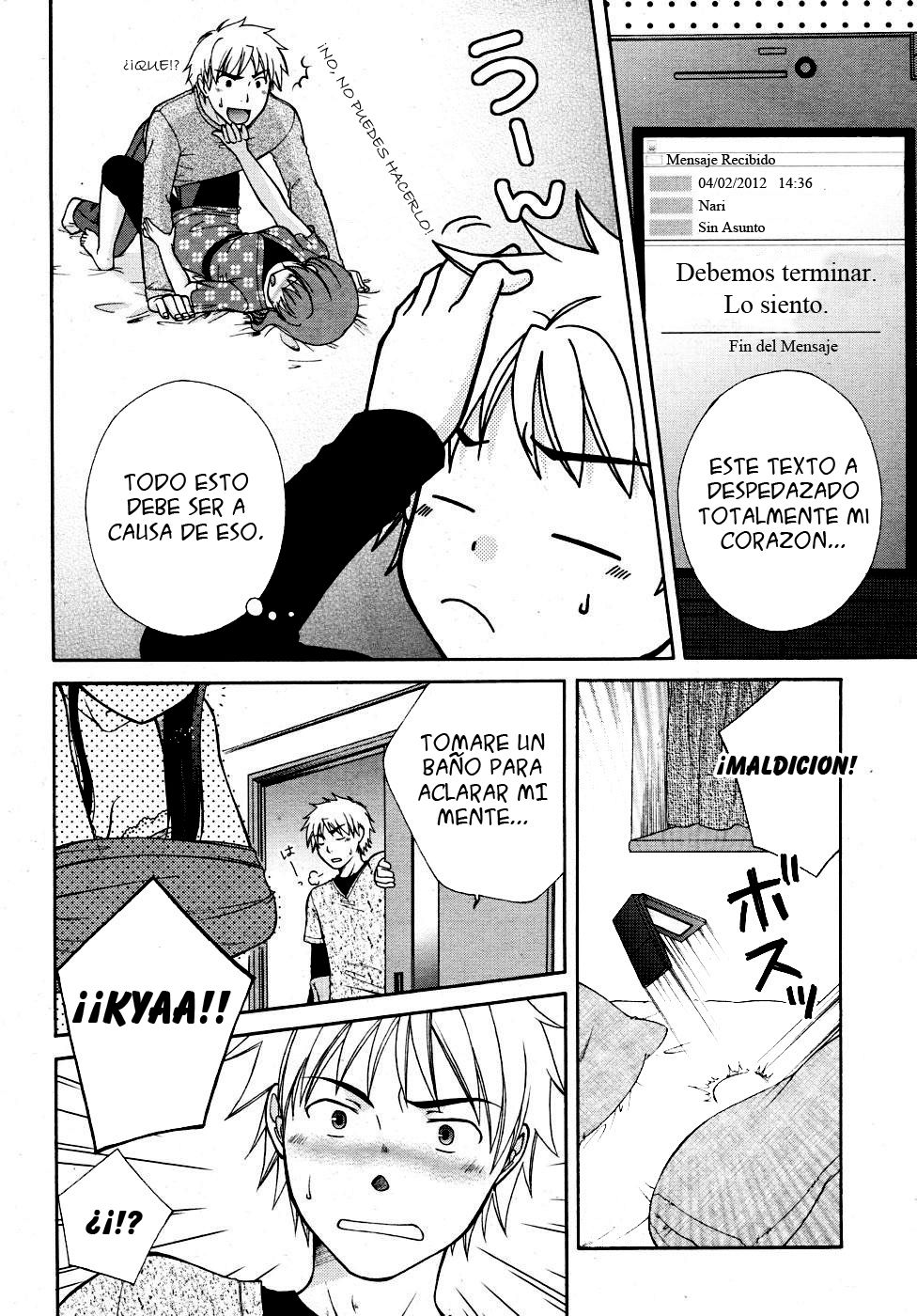 Bath Time♥ page 2 full