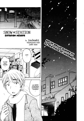 [Inuboshi] Snow Station | Estación Nevada (COMIC AUN 2009-04) [Spanish] [Cark-san] cover