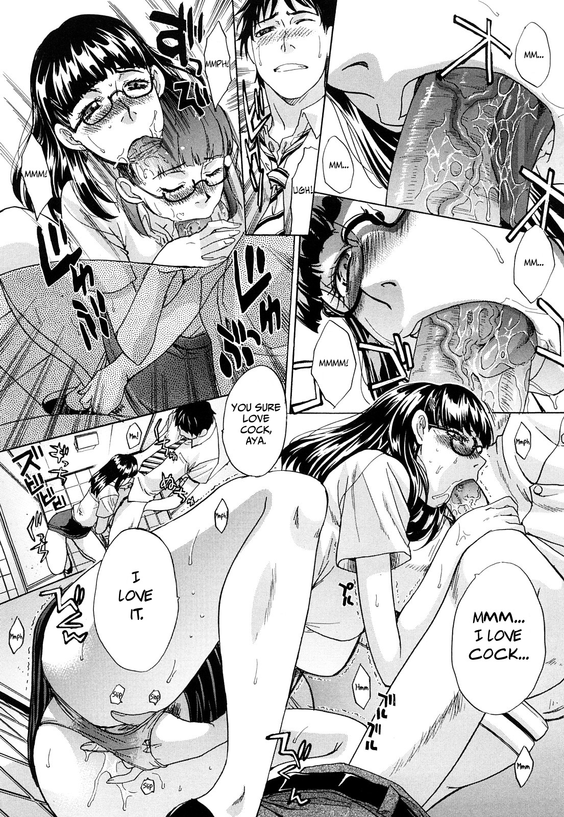 Owari no Hajimari | Beginning of the End  =LWB, Red Vodka & Funeral of Smiles= page 3 full