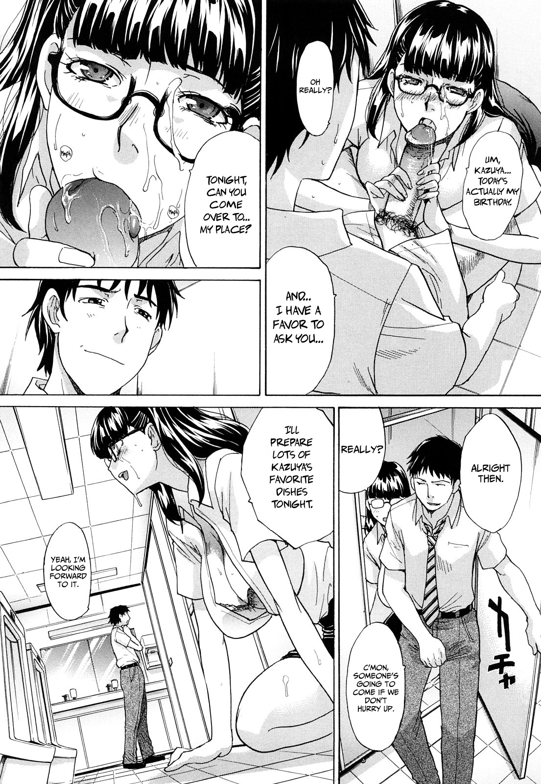 Owari no Hajimari | Beginning of the End  =LWB, Red Vodka & Funeral of Smiles= page 5 full