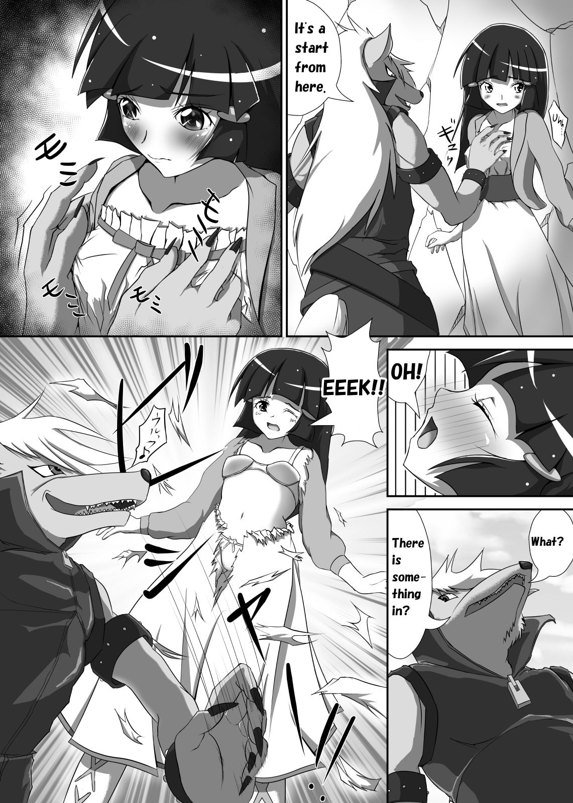 BeautyBeauty page 7 full