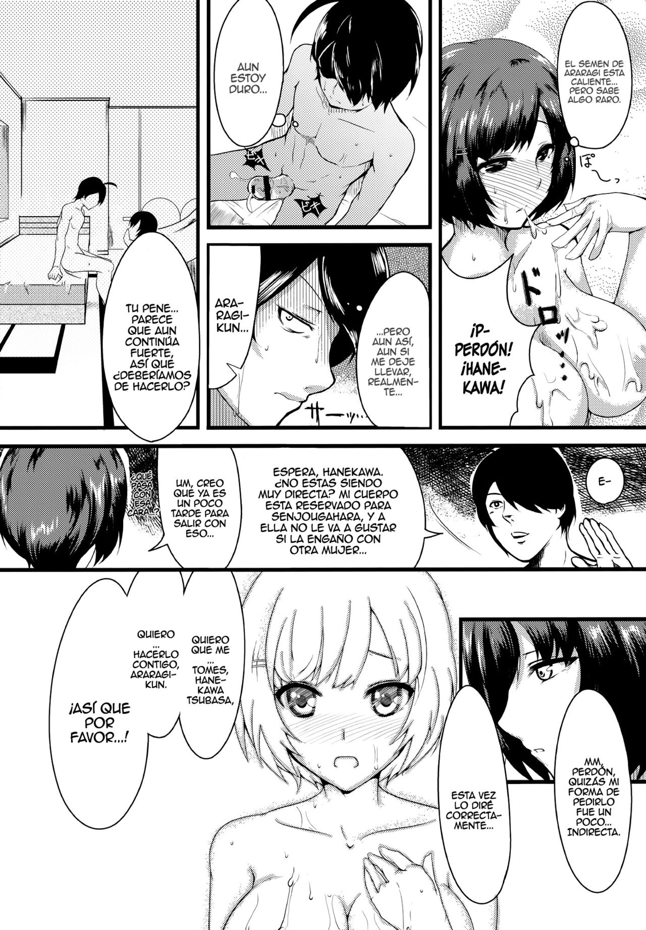 Homemonogatari   =HACHInF= page 12 full