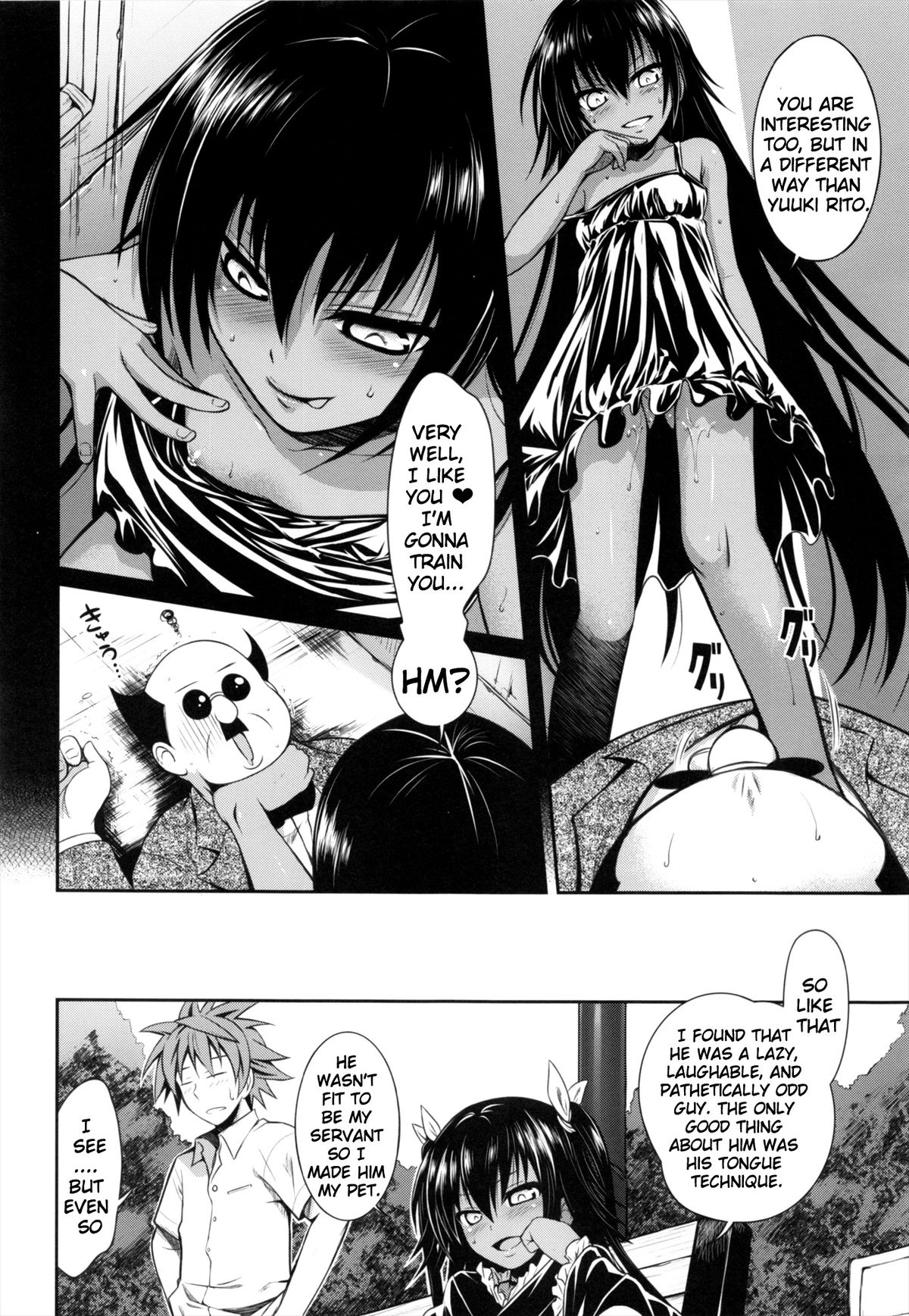 NEMESIS-NAMESIS page 11 full