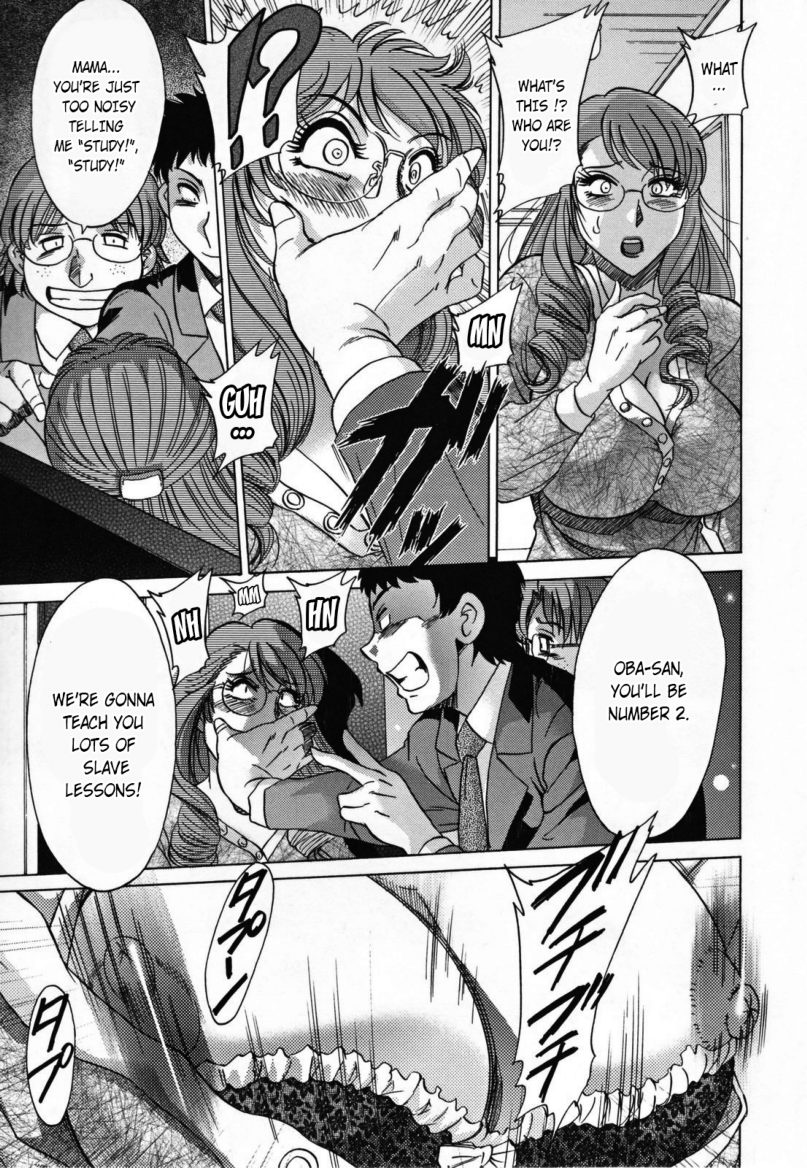Slave Mother Rape Ch.10 page 11 full