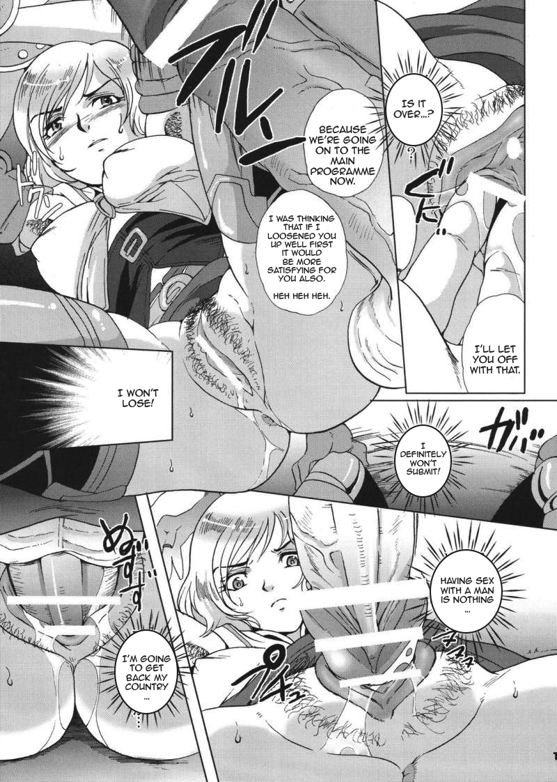 Final Mist page 11 full