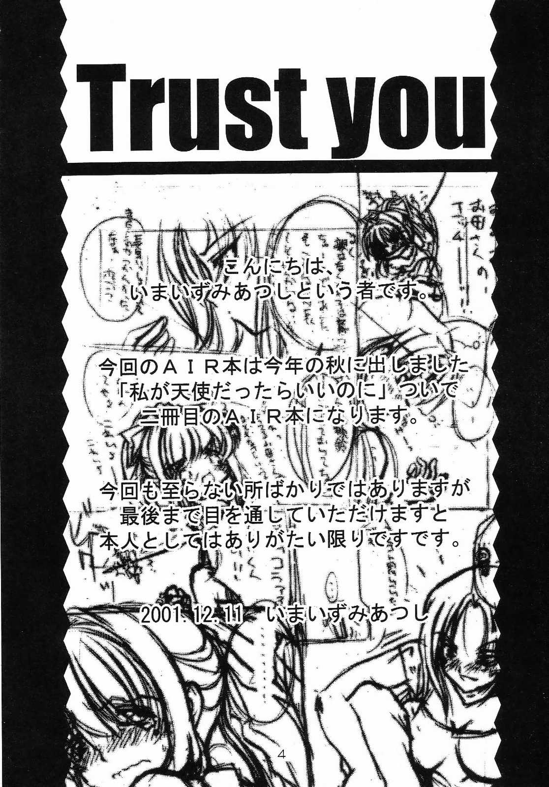Trust you page 3 full
