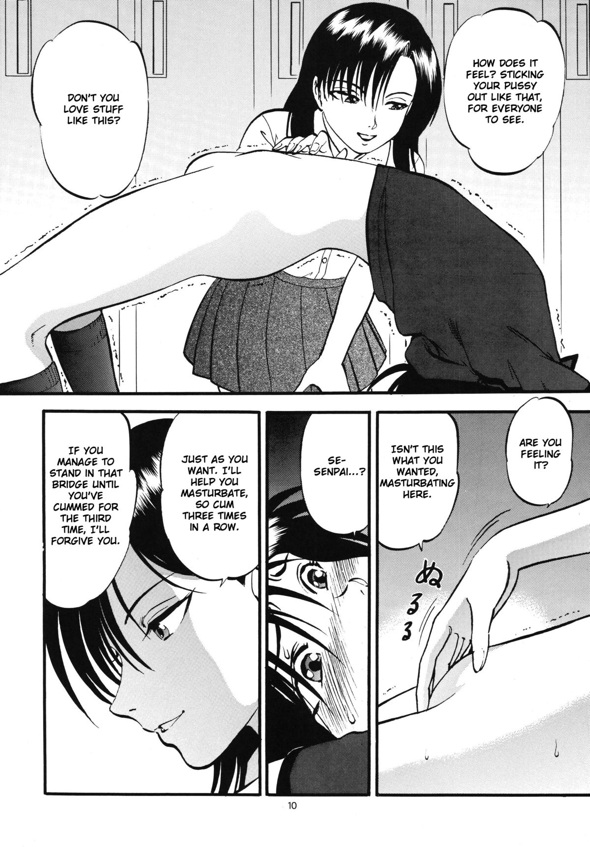 Bridge page 10 full