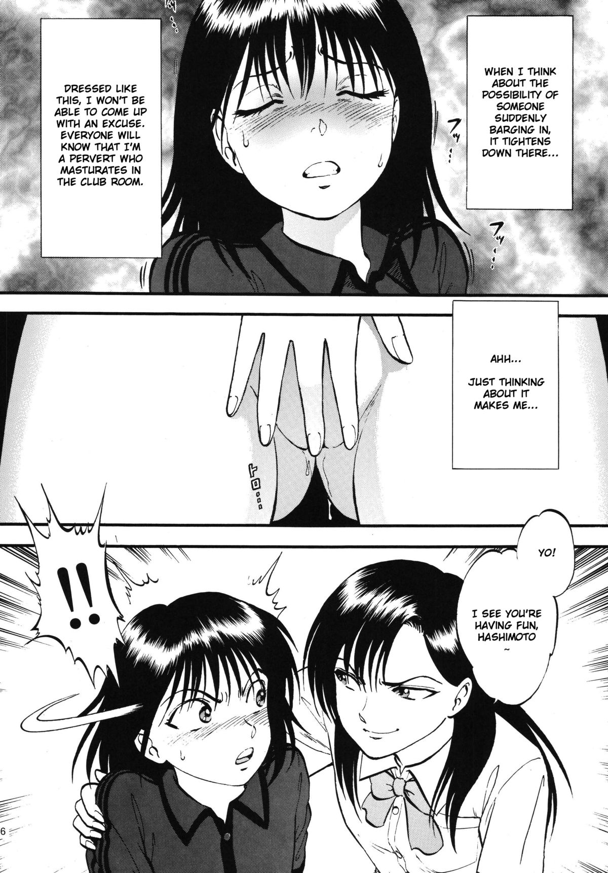 Bridge page 6 full