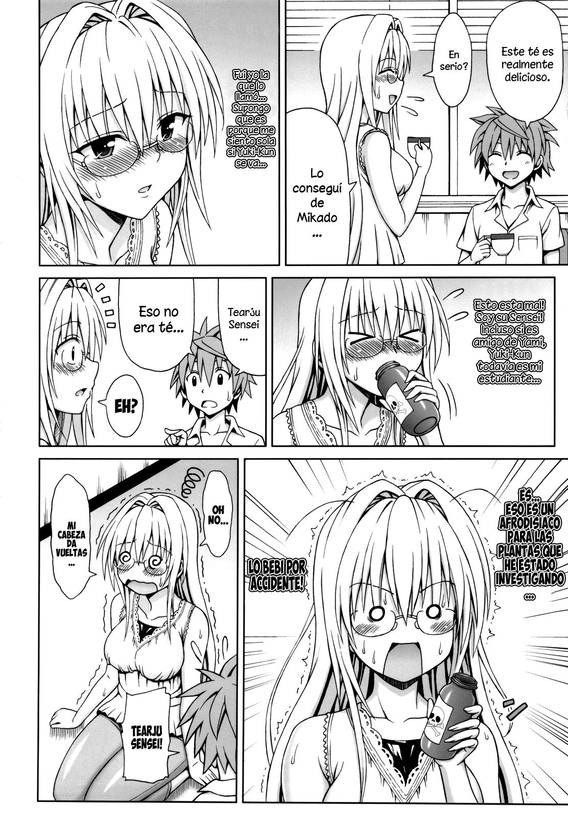 Tearju-sensei no Houkago Trouble | Tearju-sensei's After-School Trouble page 3 full