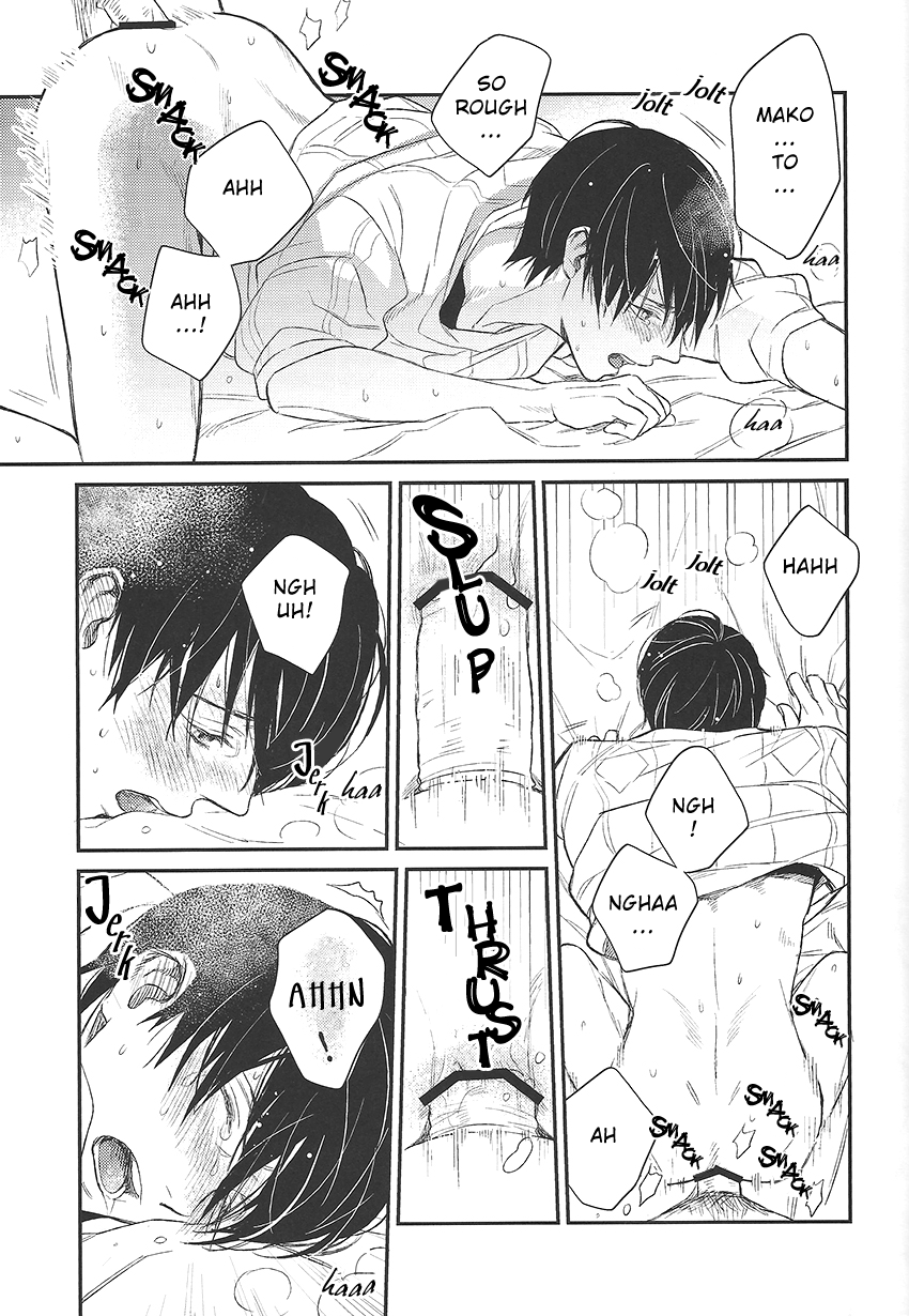 Nee, Mako-chan Kocchi Muite. | Hey Mako-chan, Look At Me page 11 full