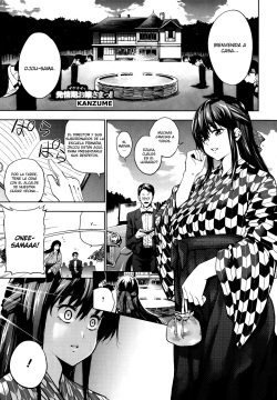 Ikenai Hatsujouki Ojou-sama!  -