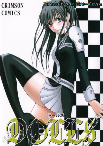 (CR37) [Crimson (Carmine)] Dolls (D.Gray man) [French] [Ero-Kevin] [Colorized] cover