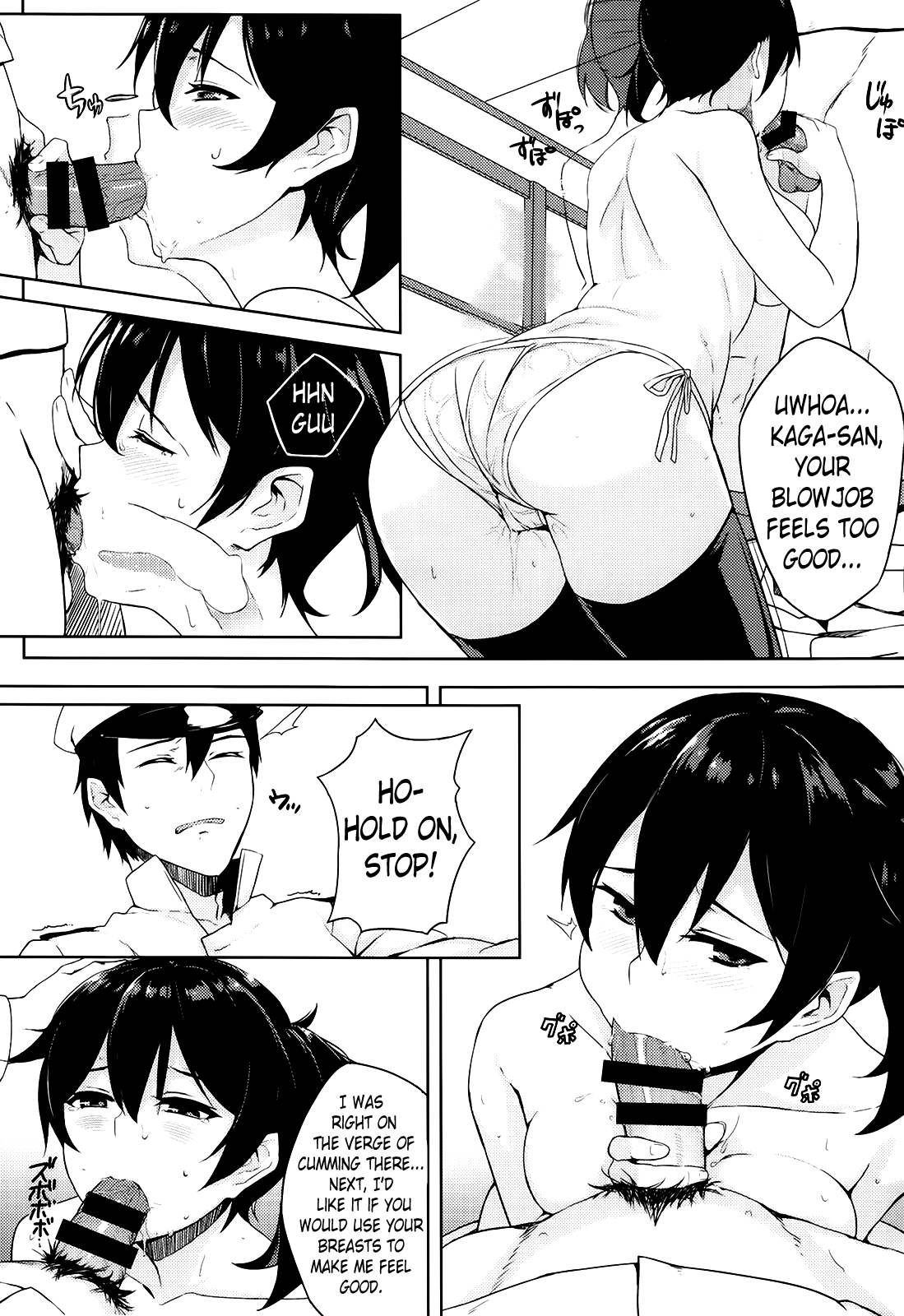 Hishokan Kaga no Nayamigoto | Secretary Ship Kaga's Worries page 10 full