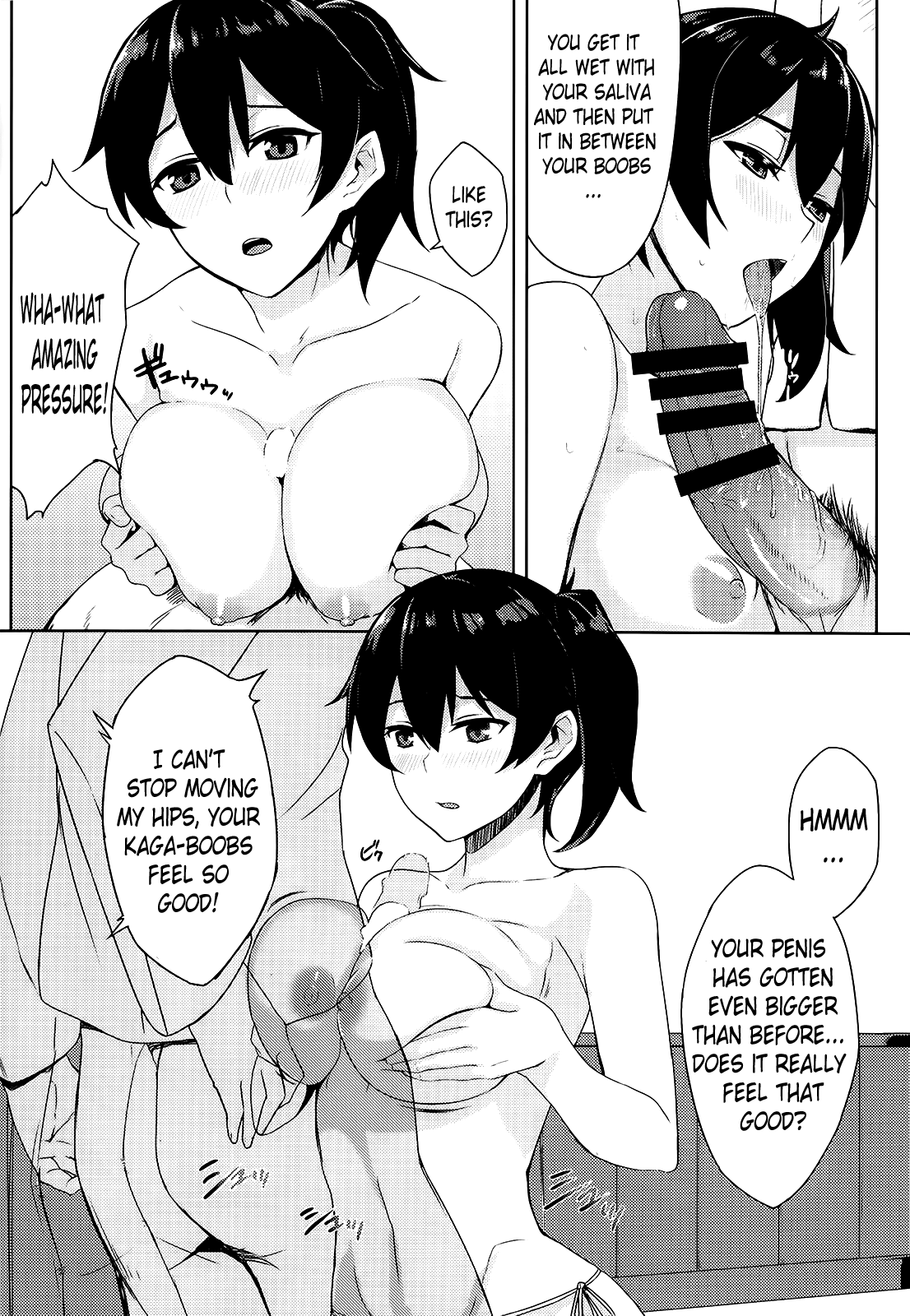 Hishokan Kaga no Nayamigoto | Secretary Ship Kaga's Worries page 11 full