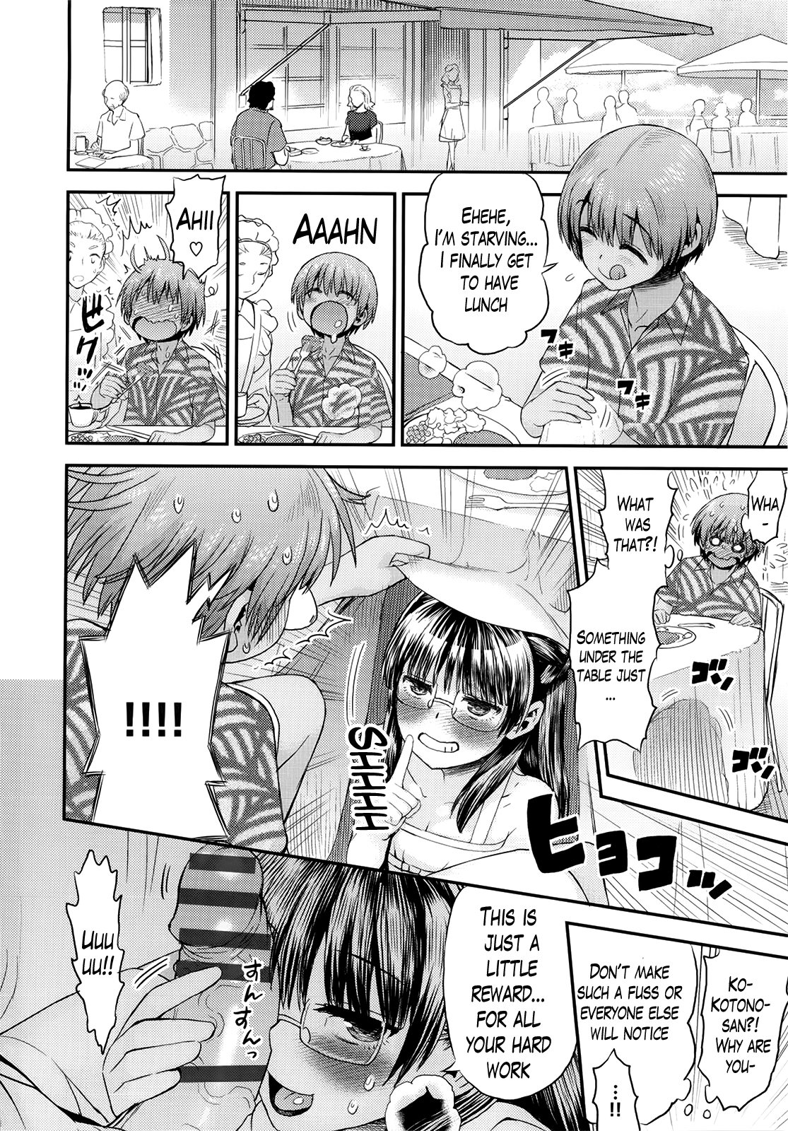 Tropical Oyako Mix | Tropical Mother & Daughter Mix Ch. 7 page 6 full