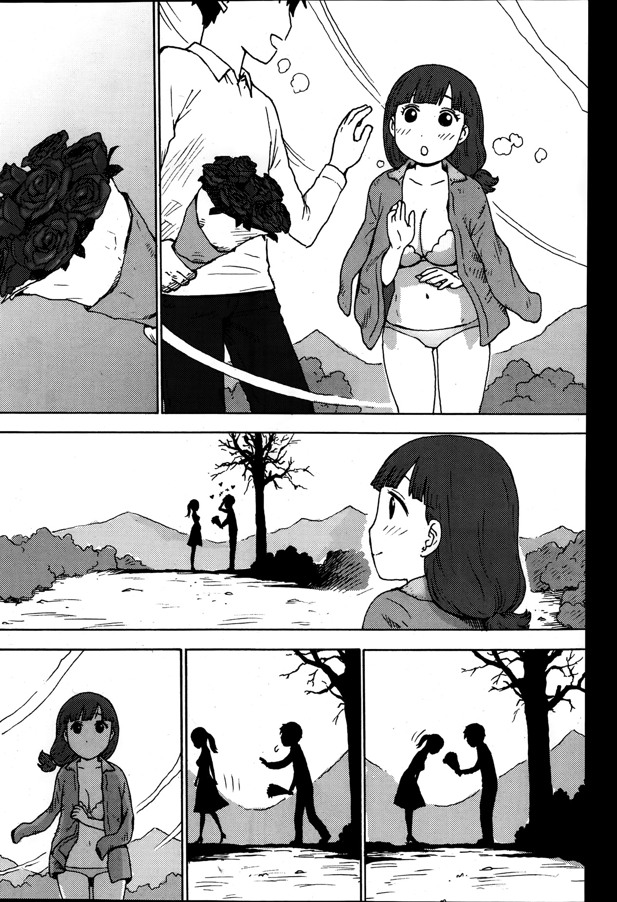 Shiawase no Shoujo page 10 full