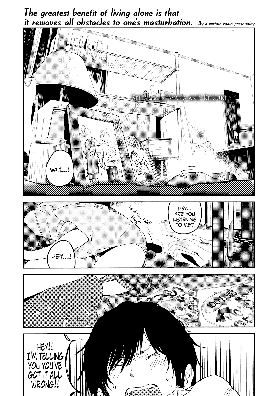 Ayana to Keisuke | Ayana and Keisuke   =TV= page 1 full