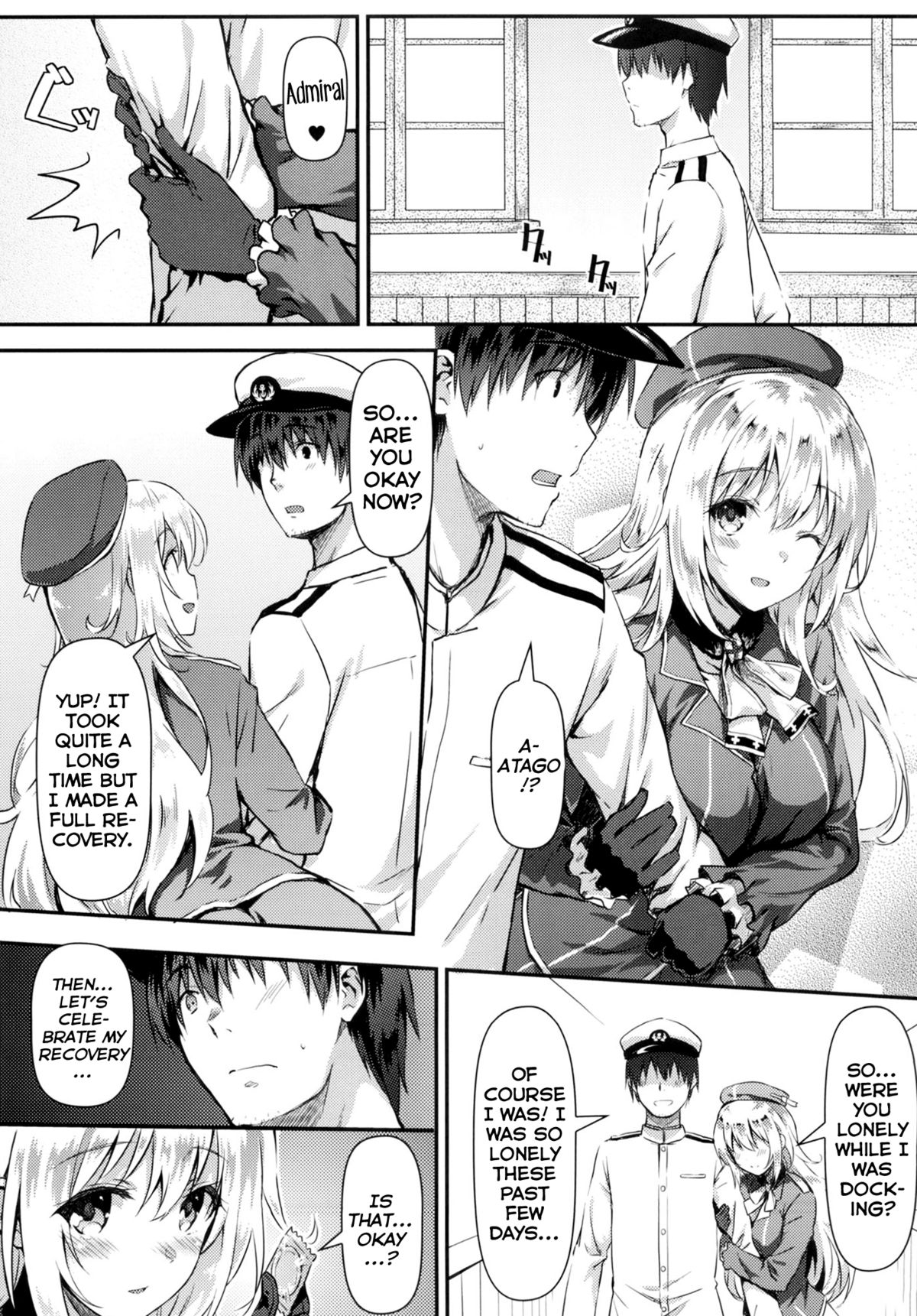 Watashi ga Oyome-san ni Natte Ageruwa page 6 full