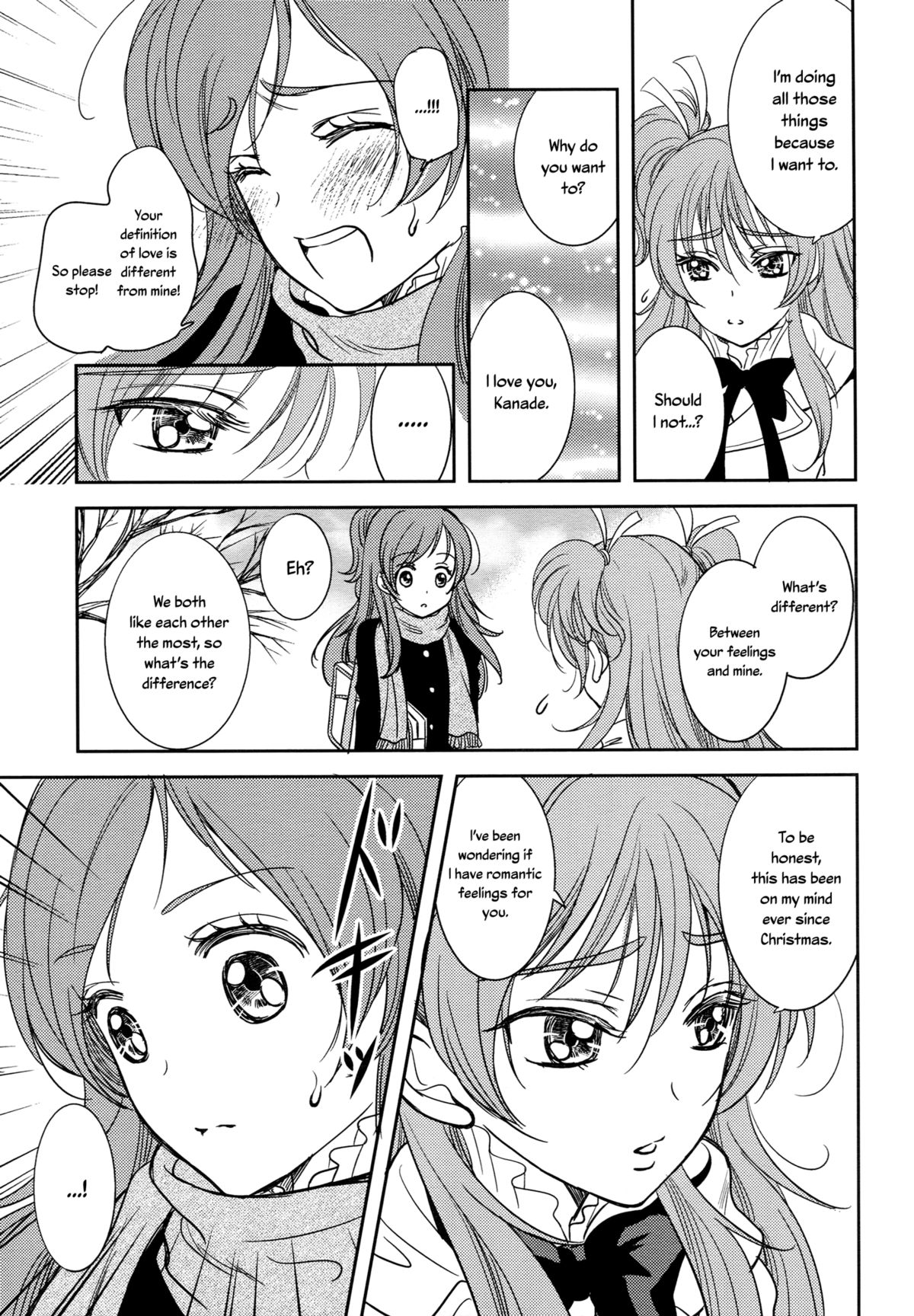 Tokimeki no Prelude - Let's Play the Prelude of Love page 12 full