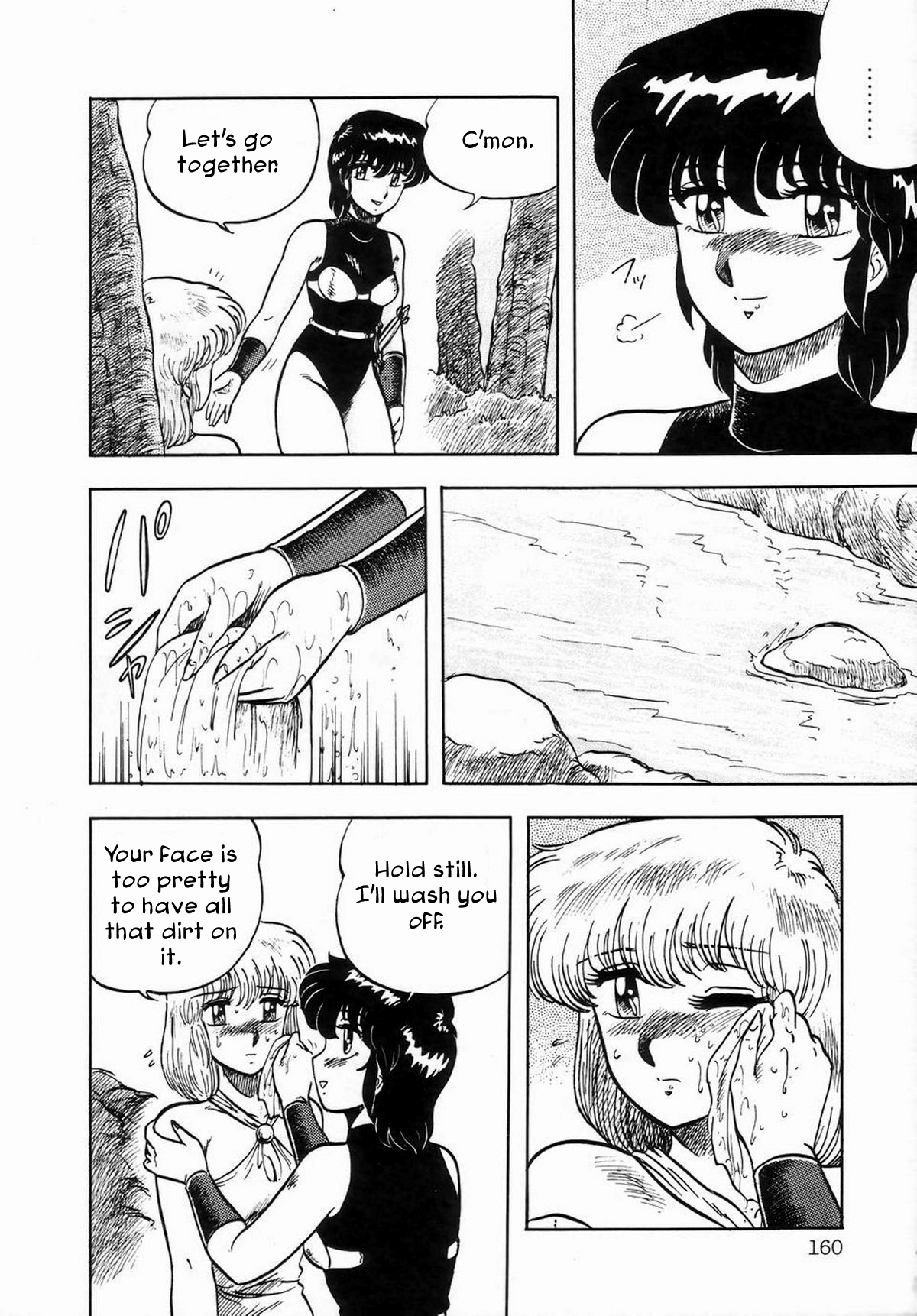 Sylphie page 6 full