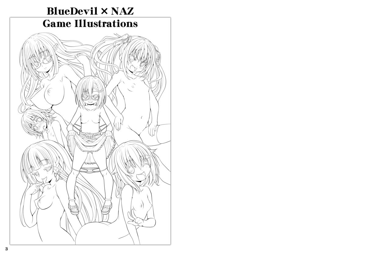 BlueDevil × NAZ Game Illustrations page 2 full