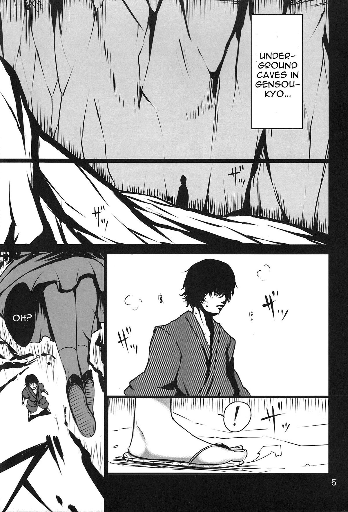 YMMX page 4 full