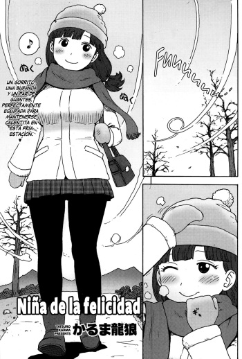 [Karma Tatsuro] Shiawase no Shoujo | Niña de la felicidad (Monthly Vitaman 2014-01) [Spanish] [Nightow] cover