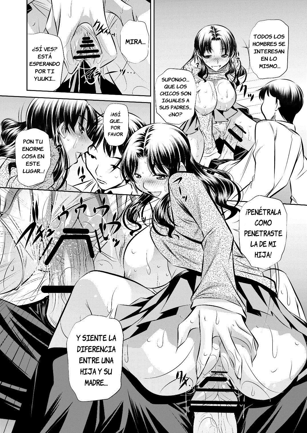 Netori Haha page 11 full