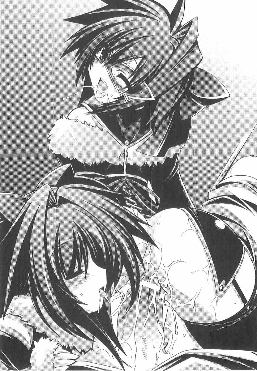 Kaito Rose Anata no Heart Itadaki-masu page 11 full