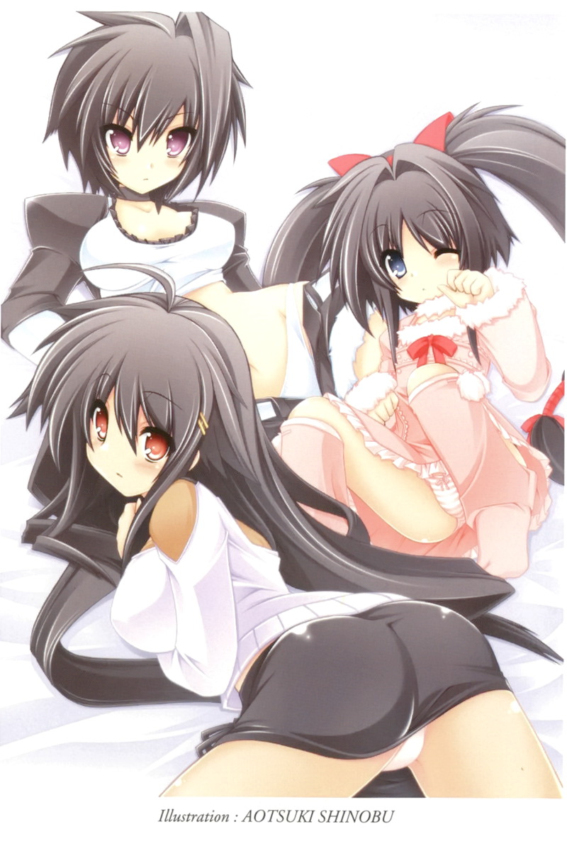 Kaito Rose Anata no Heart Itadaki-masu page 3 full