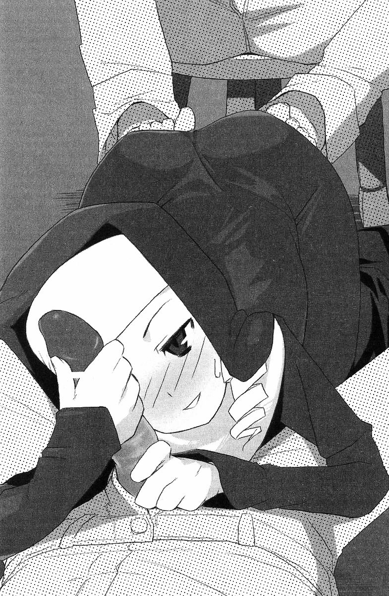 Little Princess Youbou no Takabisha Hime page 11 full