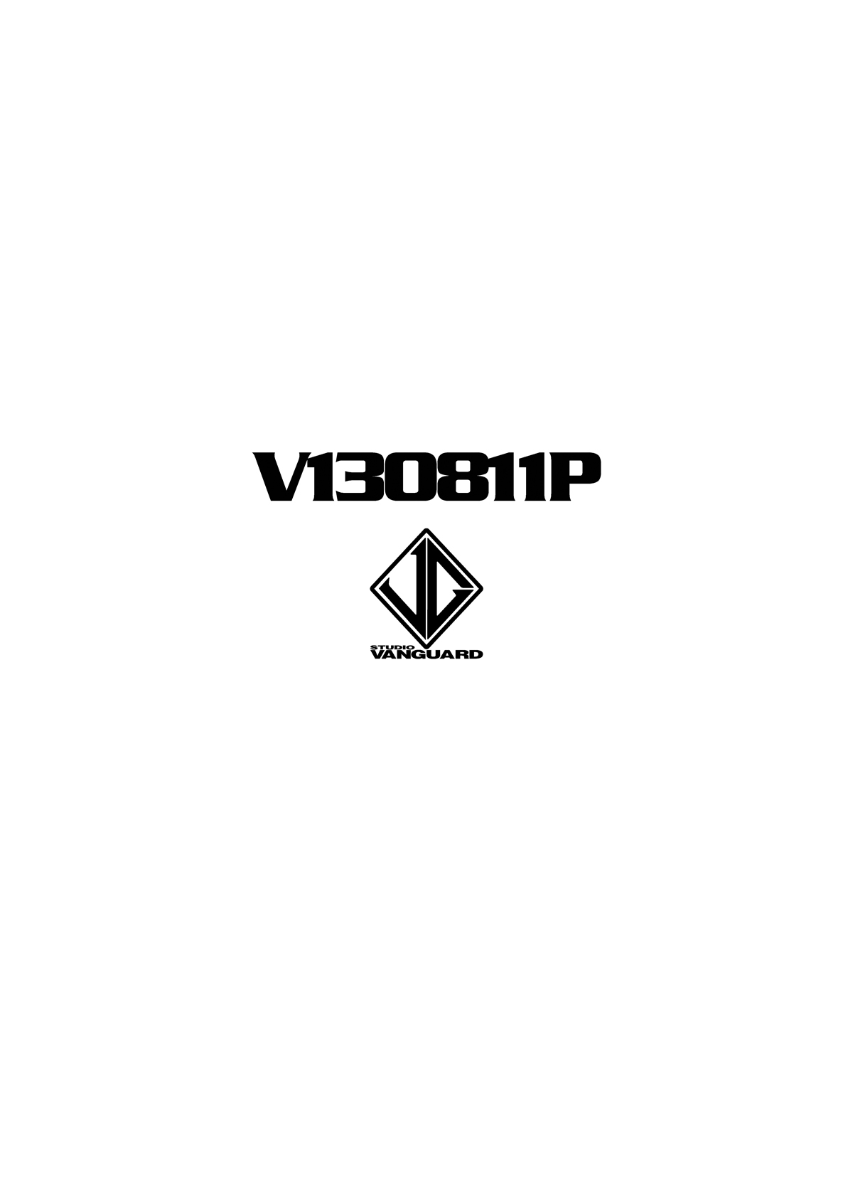 V130811P page 4 full
