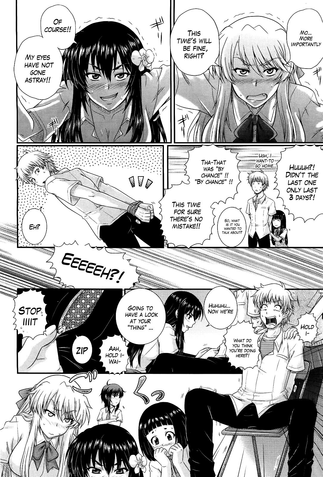 Eh~Ken!! - Movie Study Club Ch.1-7.5 page 10 full