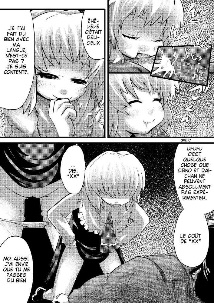 Etre aimé à mort par Rumia la yandere page 11 full