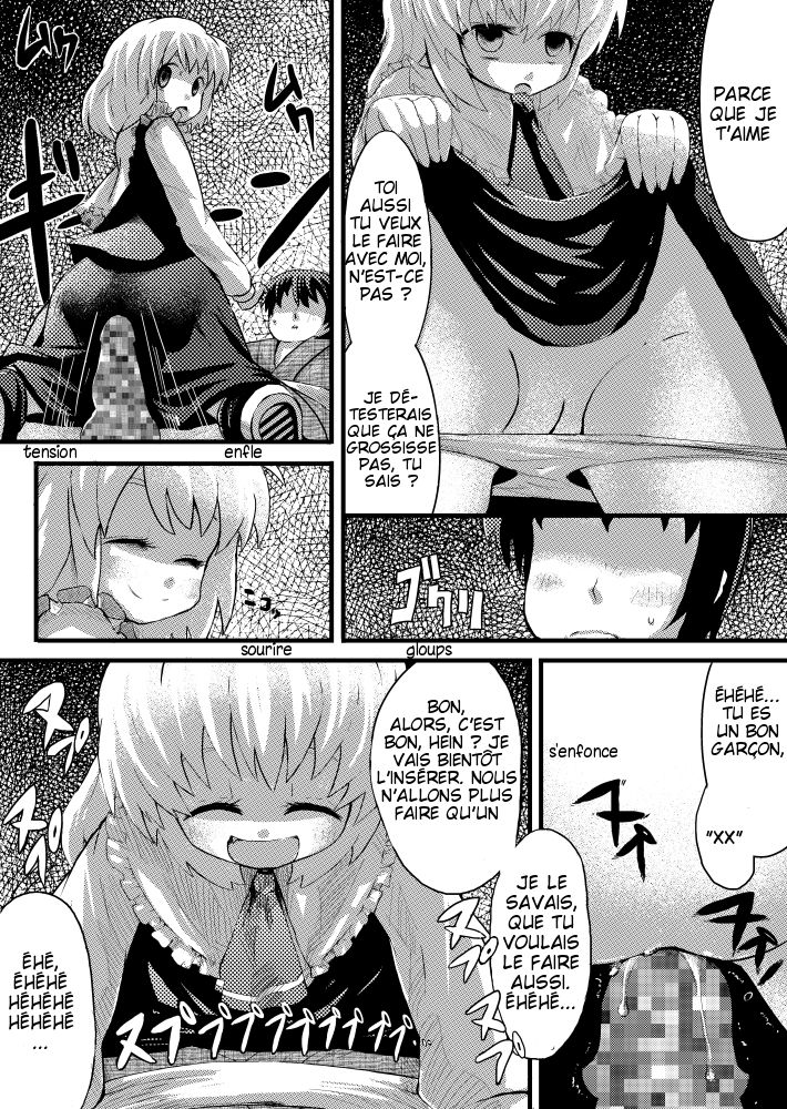 Etre aimé à mort par Rumia la yandere page 12 full