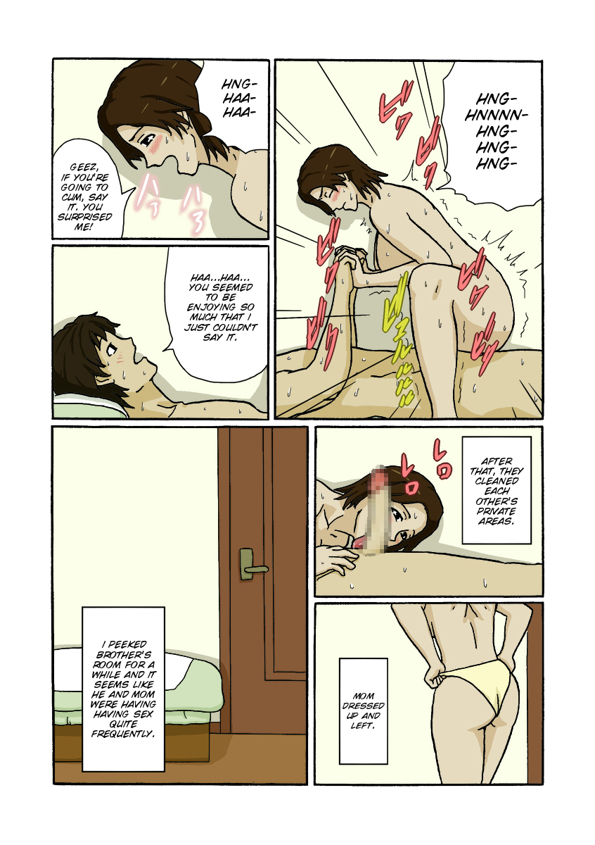 Tousatsu Fuukei page 10 full