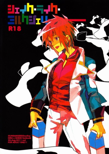 [NEO-de (Natsuzaka)] ShakeLikeMilkJelly (Gundam Seed Destiny) cover