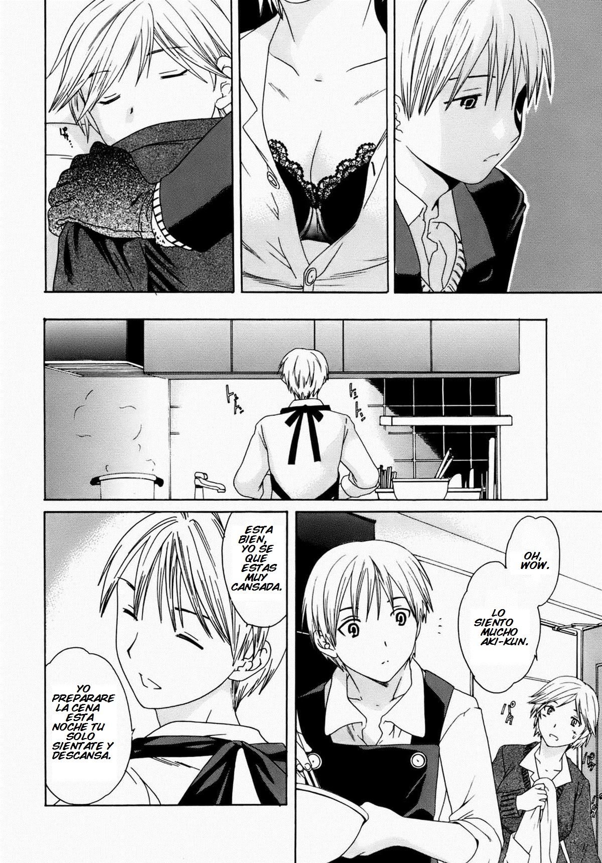 Taboo page 2 full