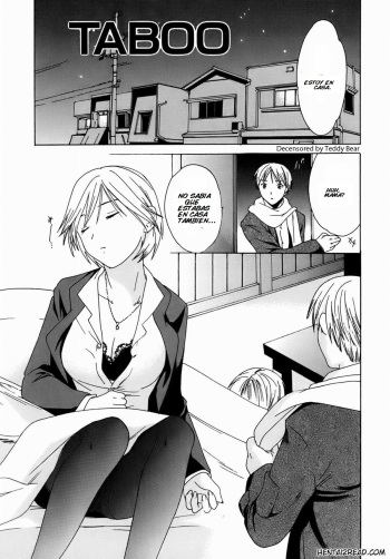 [Cuvie] Taboo (Kanojo no Bitai) [Spanish] [Brad33] [Decensored] cover