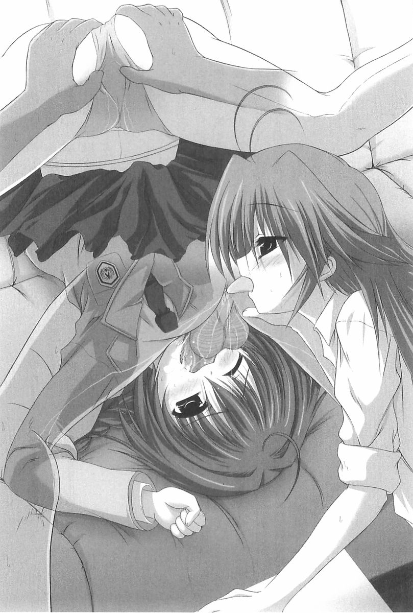 Dokidoki Club Box page 11 full