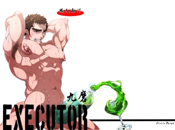 [Param (Kyuuma)] EXECUTOR [Digital] cover