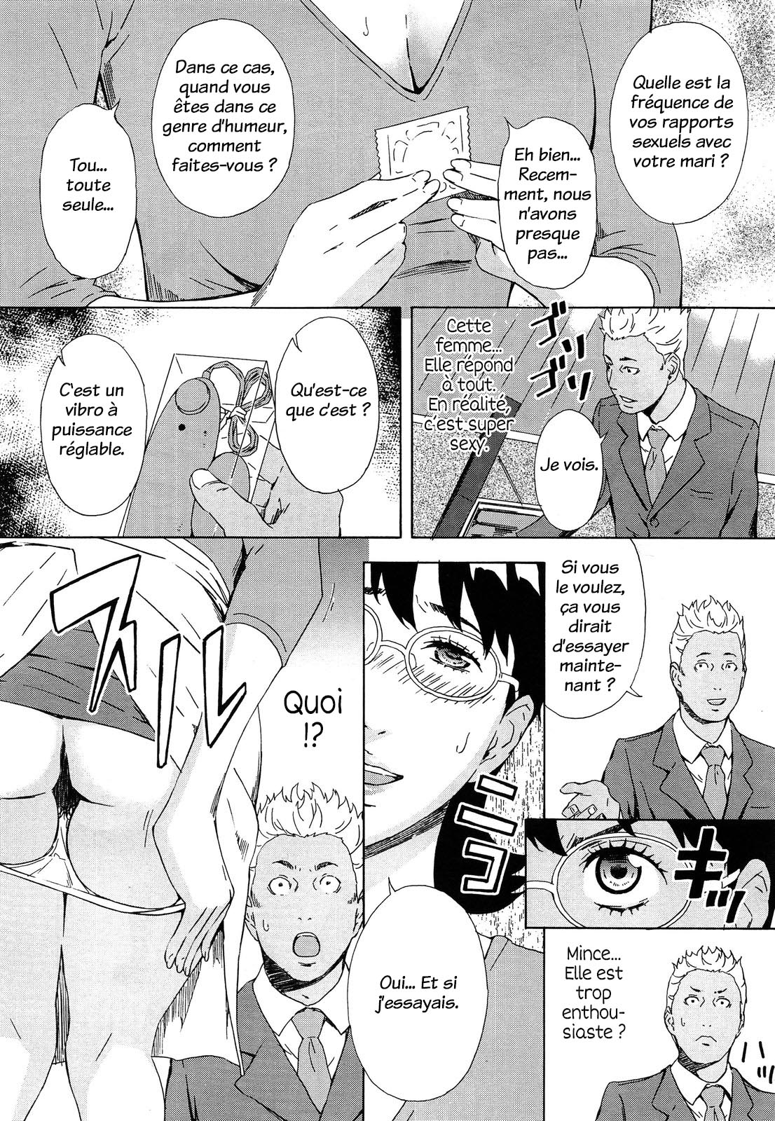 inseki uchuujin guretai page 7 full
