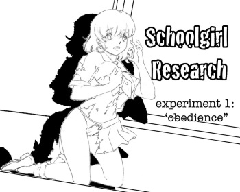 [Maitre Noir] Schoolgirl Experiment - Sketch collection cover