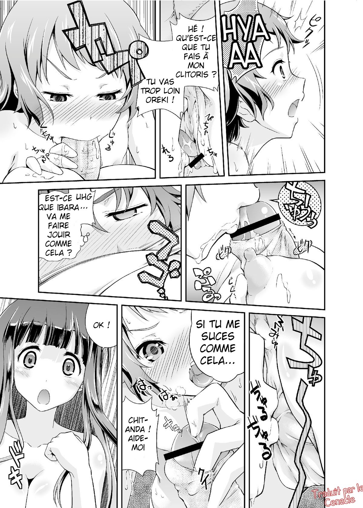 Houtarou ga Houtarou nanoka Kininaru Chitanda-san no Hanashi | L'étrange histoire de Chitanda page 12 full