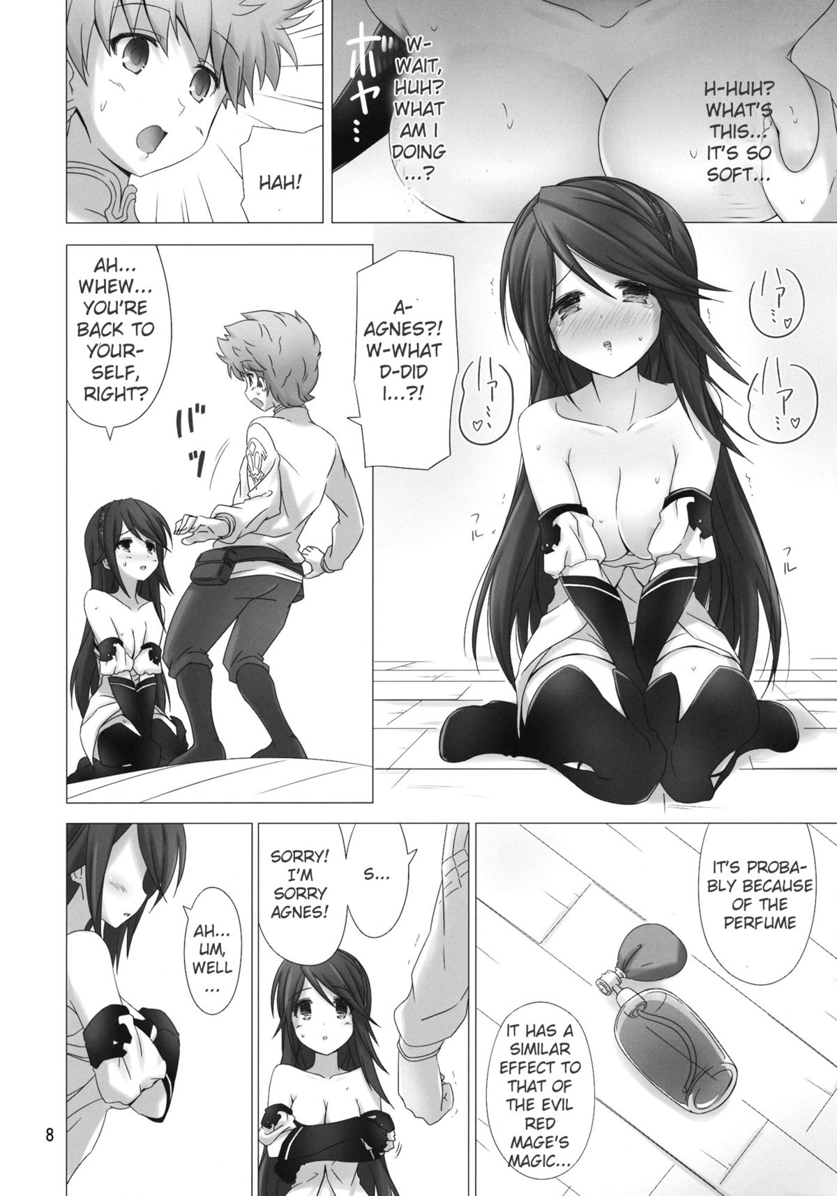 Flying Heart page 7 full