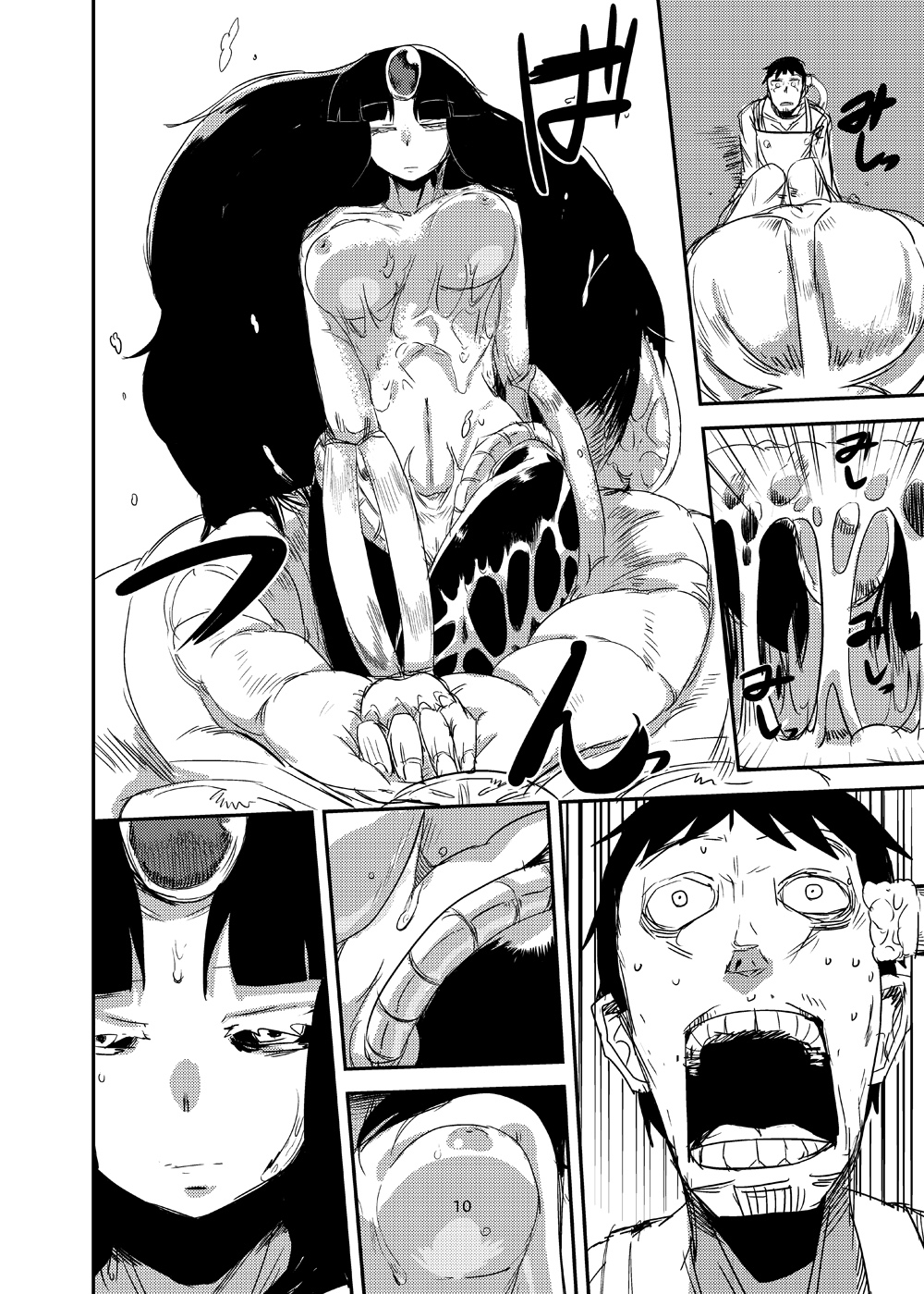 Kanojo no Tekiou - ATTACK OF THE MONSTER GIRL | Adapting Girlfriend  =LWB= page 11 full