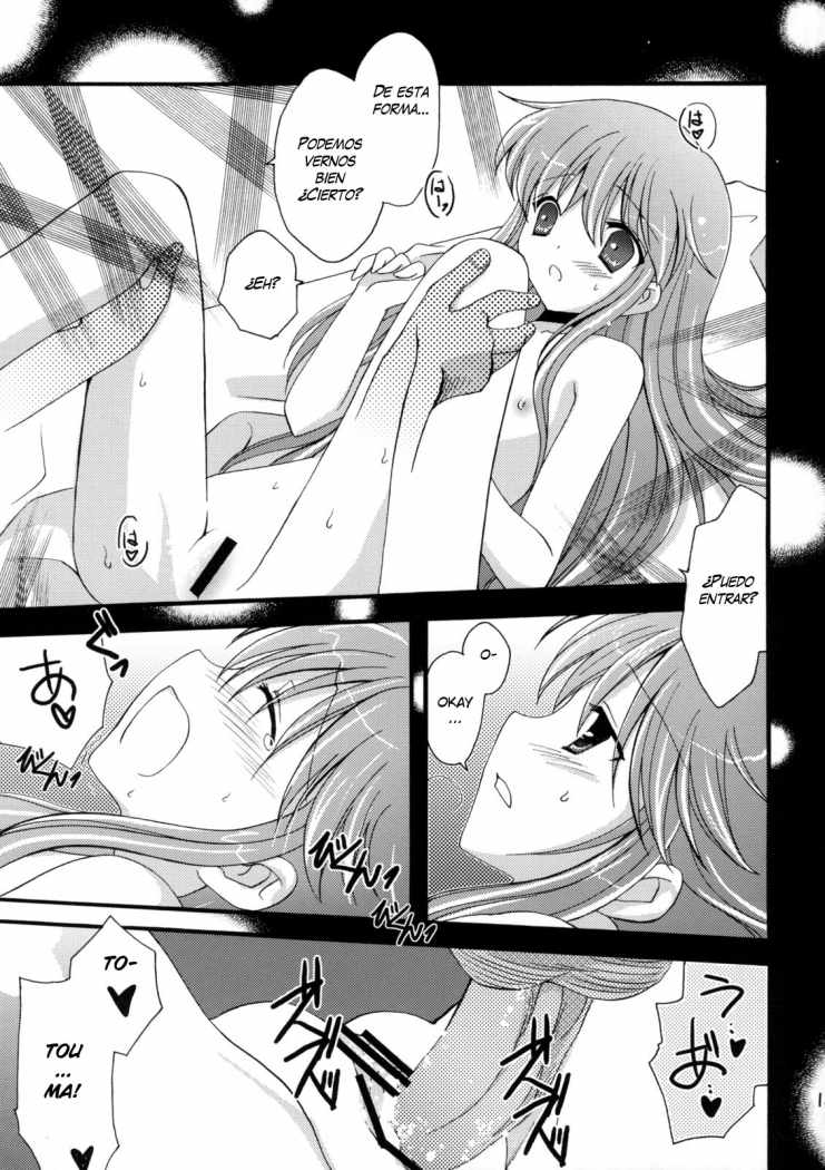 Tengoku yori Yaban -WILDER THAN BLUE HEAVEN- | Mas Salvaje Que El Cielo Azul page 12 full