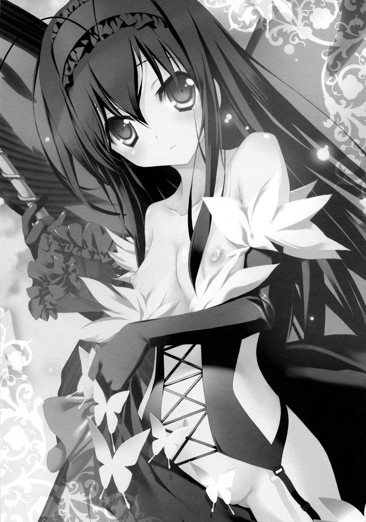 Kuroyukihime Monogatari 2 page 3 full