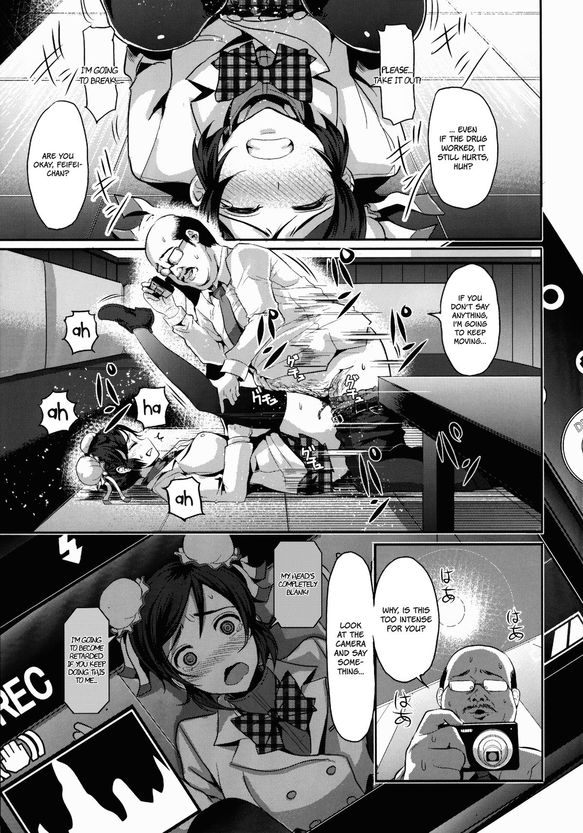 Genkin ga Areba FeiFei to Dekiru!   =desudesu+EroMangaGirls+KalevalaScans= page 11 full